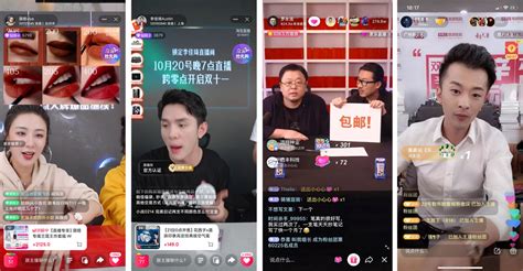 Live China .